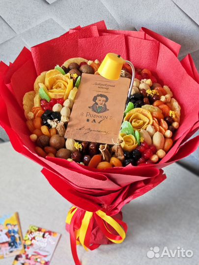 Съедобные букеты из сухофруктов, подарок учителю