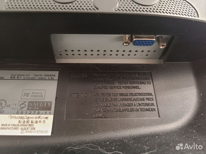 Монитор Samsung 22 дюйма 2233nw