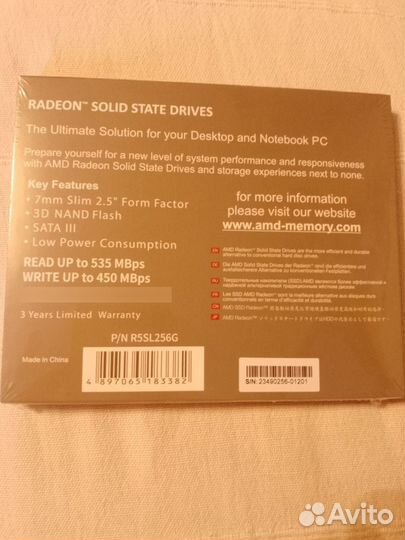 SSD диск AMD Radeon R5 Series 2.5