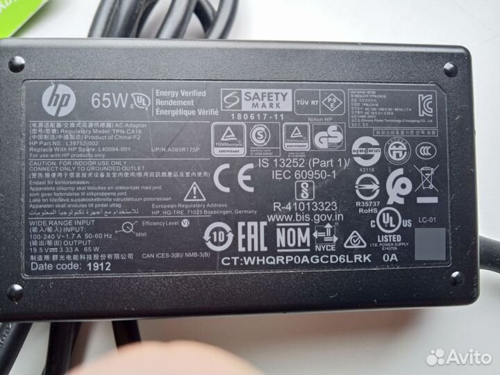 Блок питания для ноутбука hp 19.5 v 3.33 a 65 w