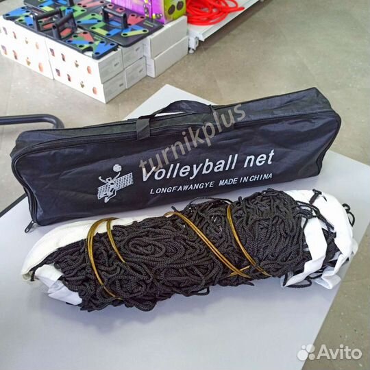 Волейбольная сетка