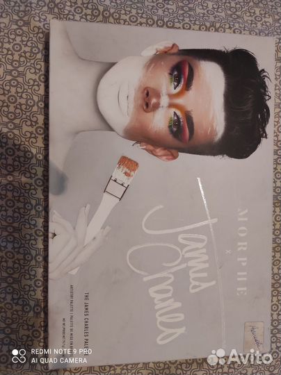 Продам палитру теней