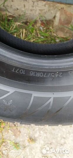 Sailun Ice Blazer WST3 245/70 R16