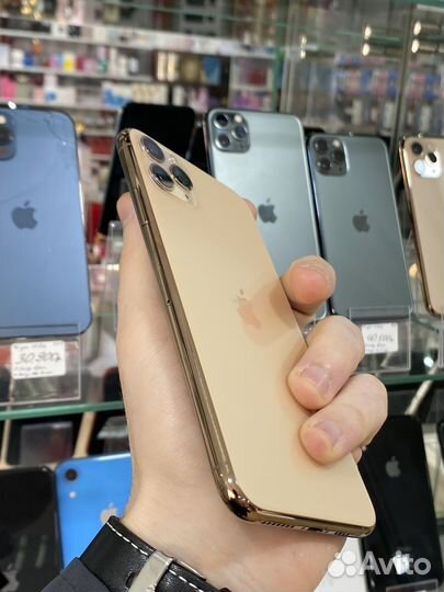 iPhone 11 Pro Max, 256 ГБ