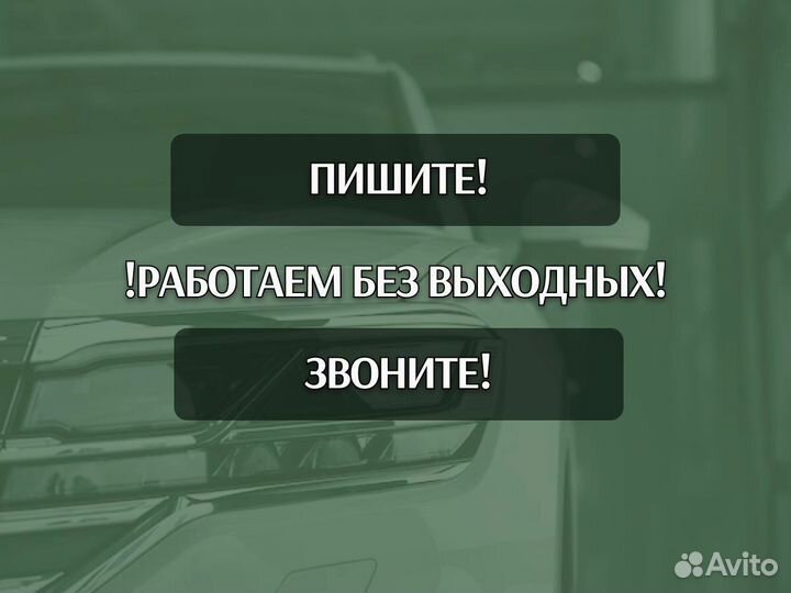 Пороги Infiniti FX35 (FX45) левый правый ремонтные