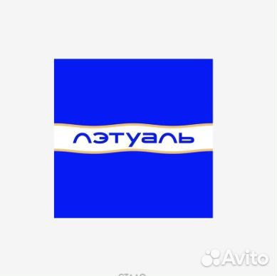 Карта лэтуаль бриллиантовая