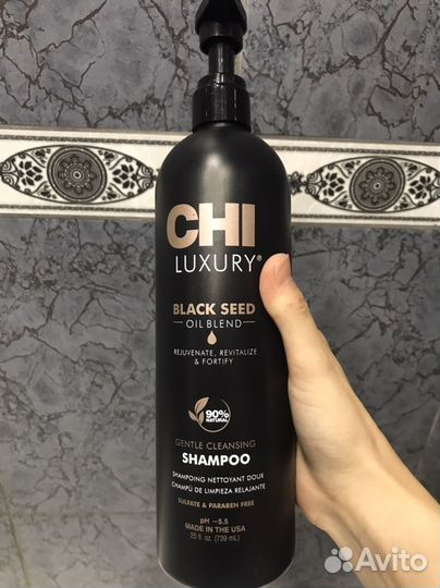 Шампунь с маслом семян тмина CHI Luxury 739мл