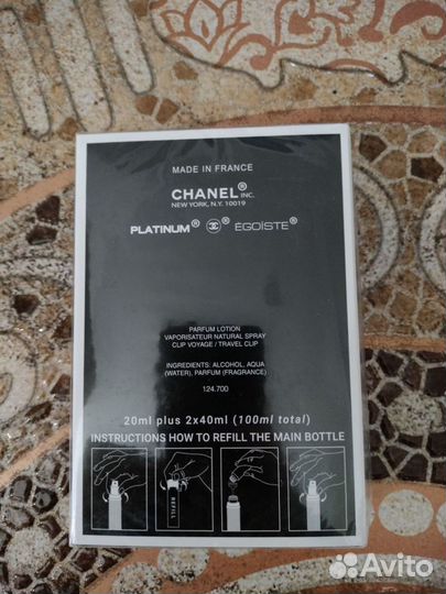 Духи Chanel Egoist Platinum