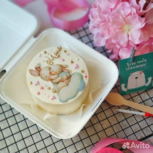 Набор для бенто торта, контейнер, бенто бокс