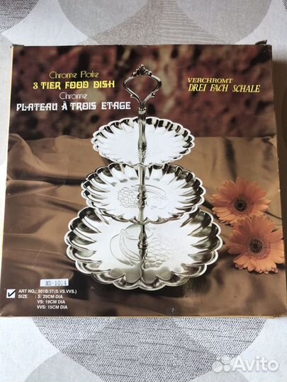 Ваза для фруктов 3 яруса