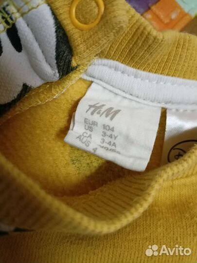 Одежда для детей