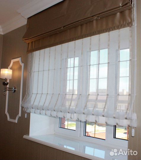 Римские шторы на заказ