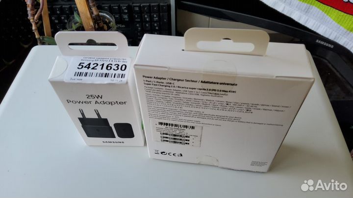 Зарядное устройство Samsung 25w оригинал