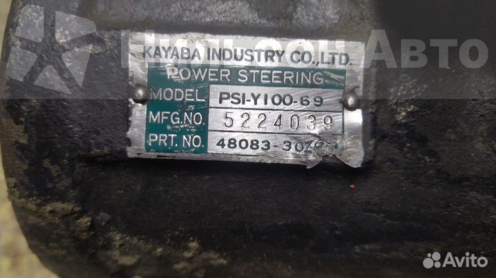 Редуктор рулевой nissan diesel PK252, б/у