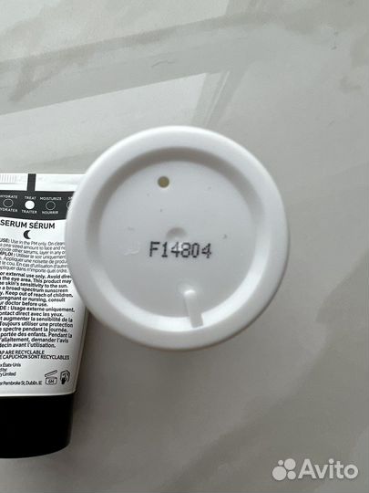 The Inkey List, Niod, Goldfaden Md