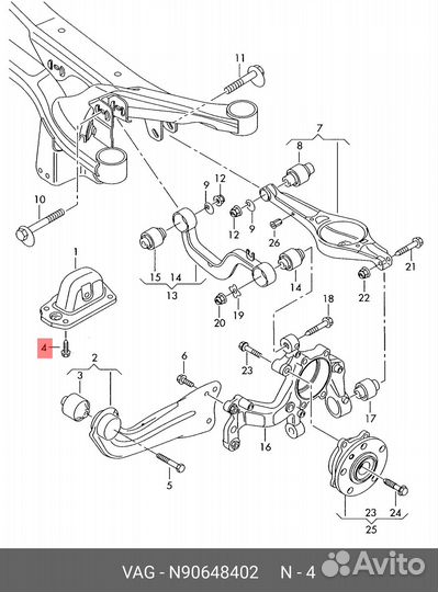 Болт с шестигранной головкой VAG N 906 484 02