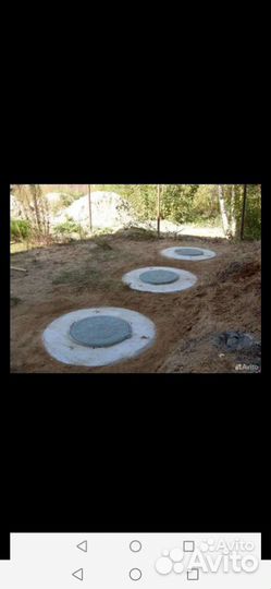 Септик под ключ