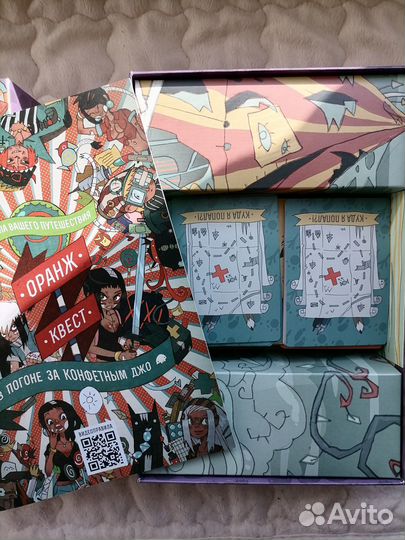 Настольные игры