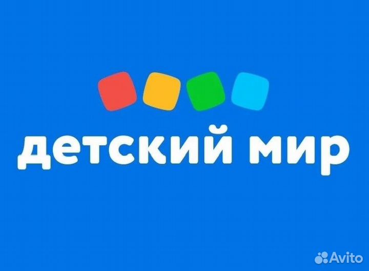 Менеджер по интернет заказам (ТЦ Мега)