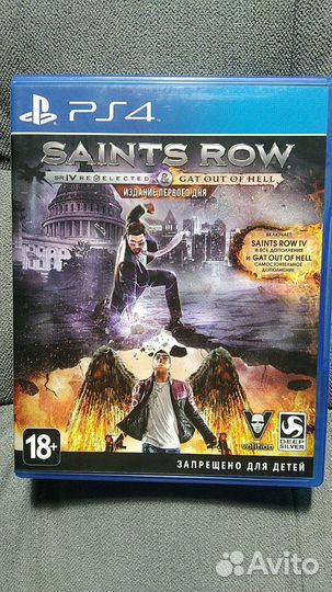 Игры PS4 Control, Avengers, Need for Speed и т.д