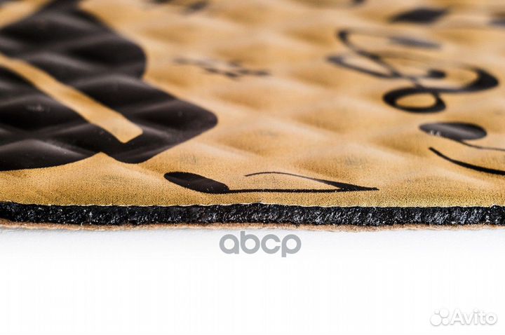 Шумоизоляция STP вибропласт gold, лист 0,47х0,7