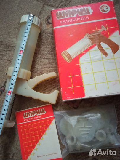 Шприц кондитерский СССР