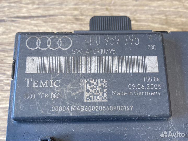 Audi a6 c6 блок комфорта