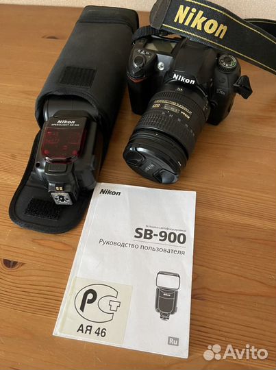 Фотоаппарат nikon d70s и вспышка sb900