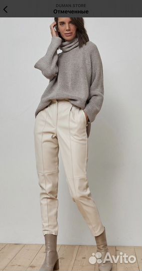 Брюки из экокожи Duman