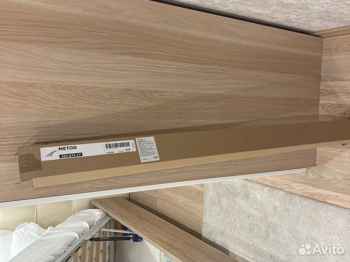 IKEA metod набор для сборки кухонного островка