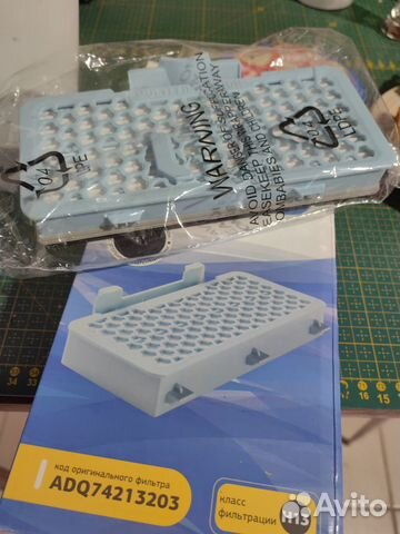 Продам фильтр для пылесоса Lg