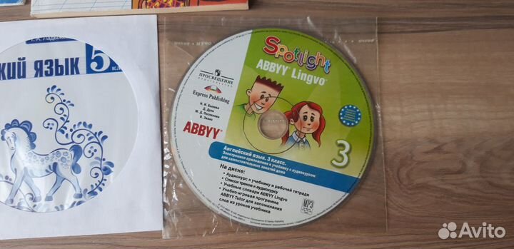 Английский язык диск 3 класс Spotlight,книжки 4 шт