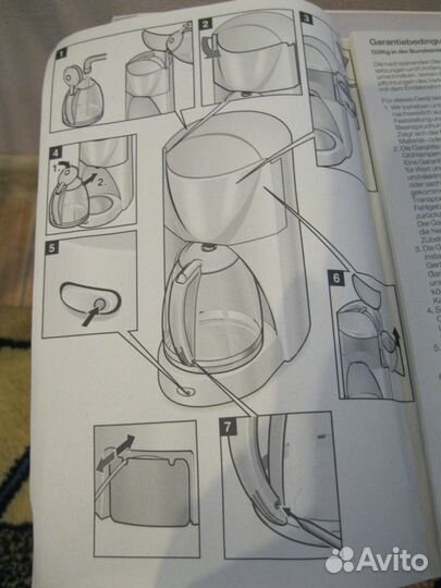 Кофеварка bosch TKA1410V + 30 пакетов в подарок