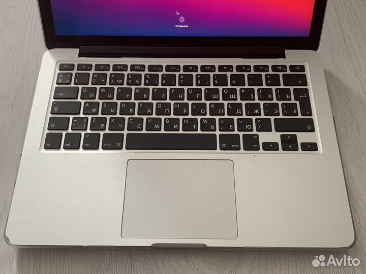 Apple MacBook Pro 13 2013