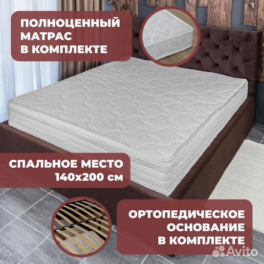 Кровать с матрасом