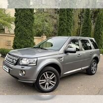 Land Rover Freelander 2.2 AT, 2014, 196 000 км, с пробегом, цена 1 890 000 руб.