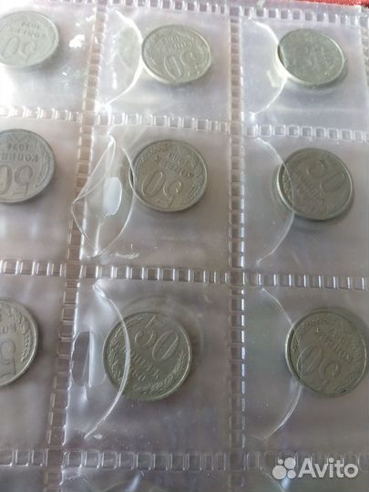 Монеты СССР гкчп 1990,91г, 92г,93г