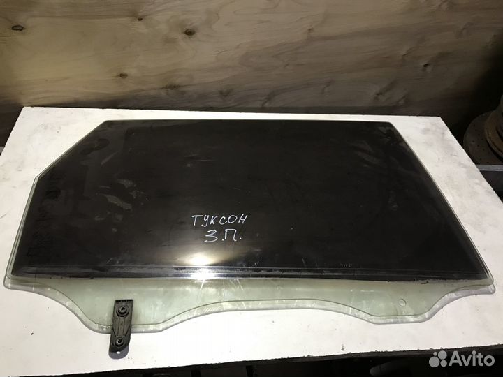 Стекло заднее правое Hyundai Tucson