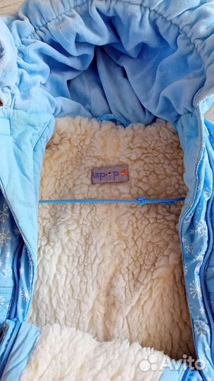 Зимний комбинезон