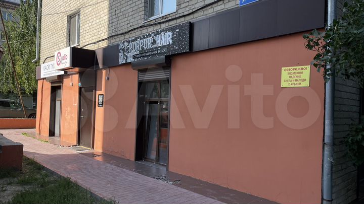 Продажа коммерческого помещения 74 м²