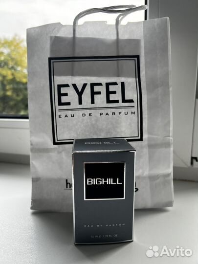 Духи женские Tiziana Terenzi Andromeda