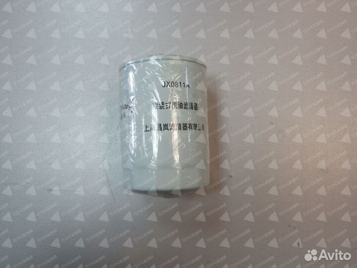 Фильтр масляный JX0811A