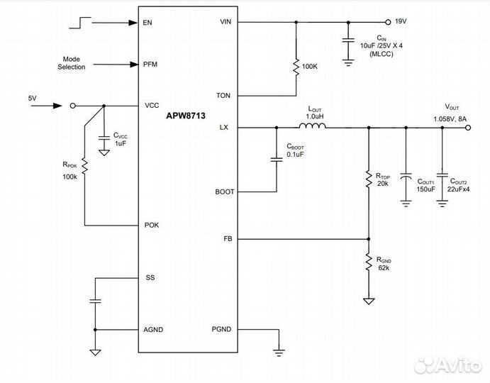 Микросхема APW8713QBI