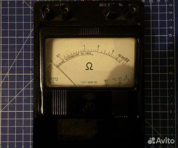 Блоки питания омметр выключатель кулачковый