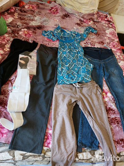 Вещи для беременных 44-46