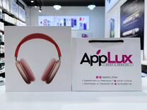 Наушники AirPods Max Pink (Актив)