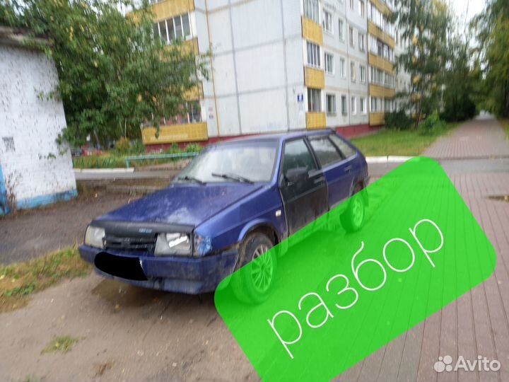 Двигатель ваз 2109 1.5