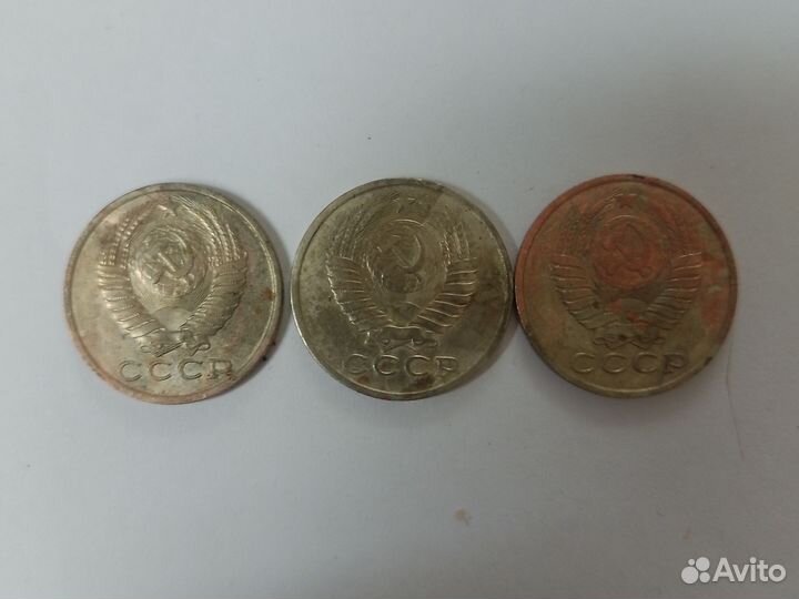 15 копеек 1982