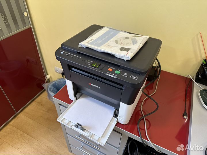Kyocera FS 1020mfp