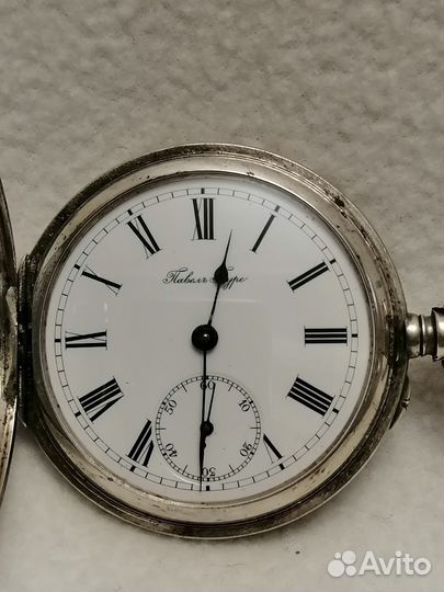 Часы карманные мужские, Павел Буре.Серебро 84 проб